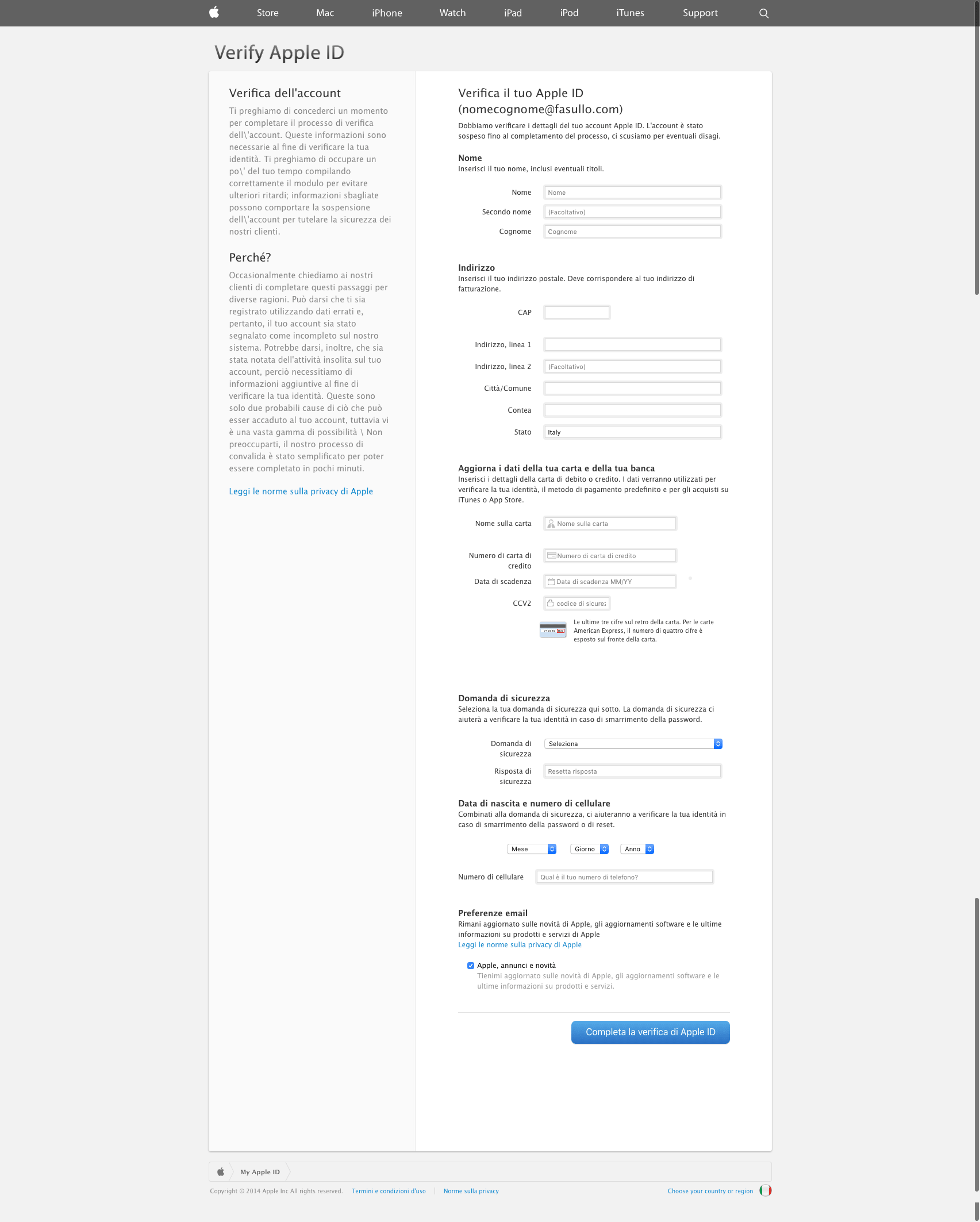 apple phishing apple store