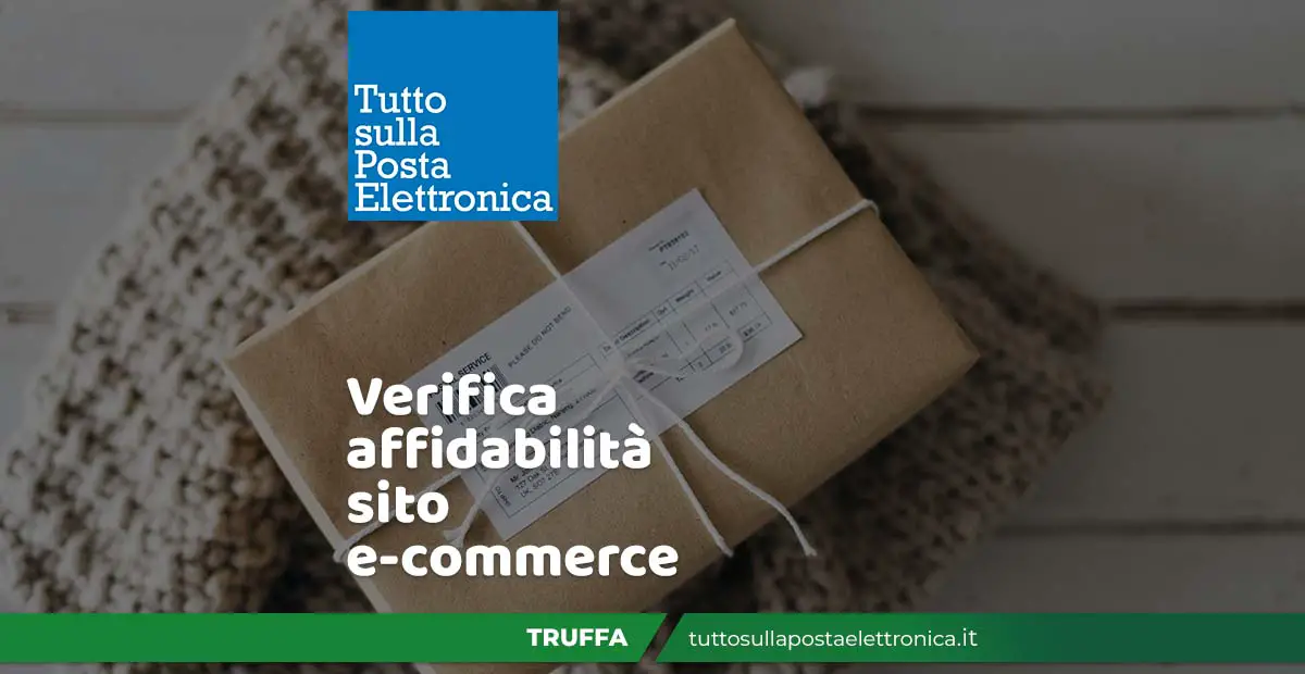 recensione sito ecommerce