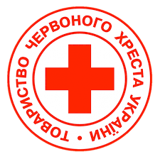 Croce Rossa Ucraina - marchio reale