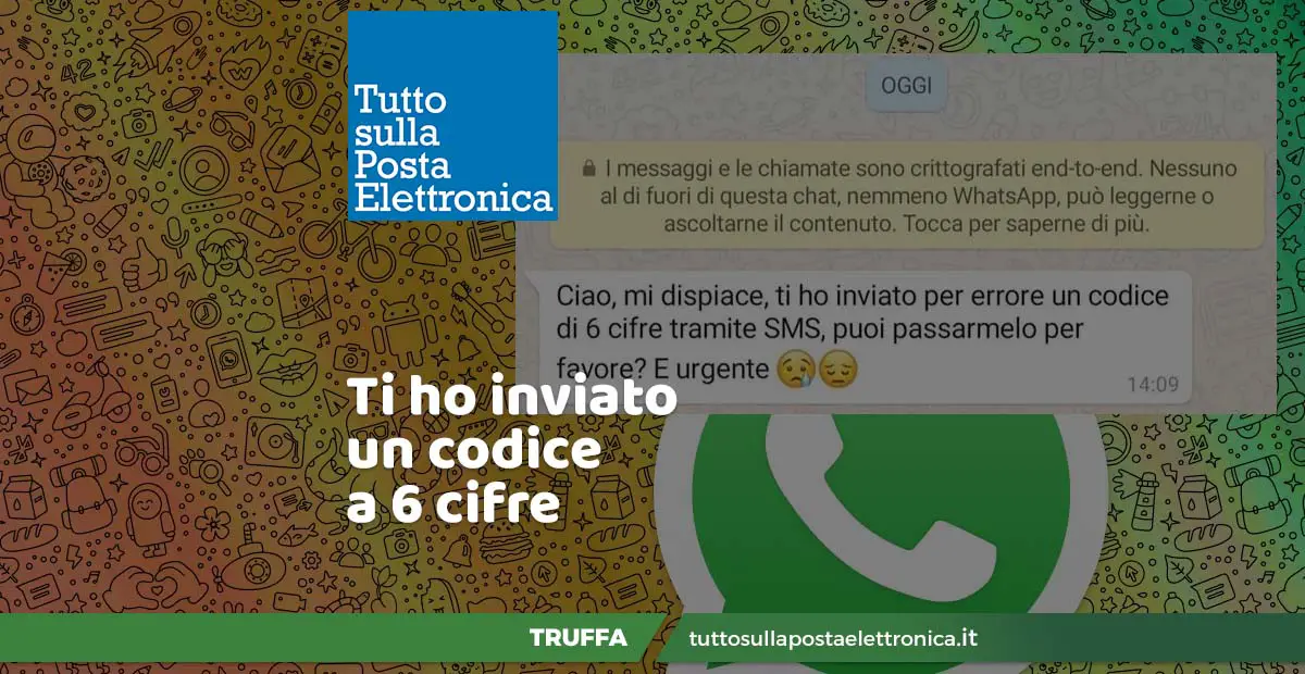 invio codice whatsapp truffa